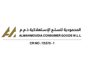 Al Mahmoudi Consumer goods